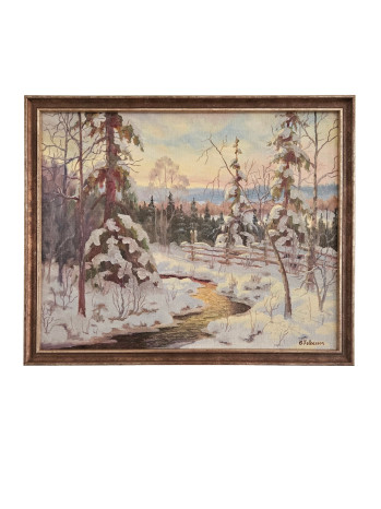 Snowy River - Vintage Oil Painting