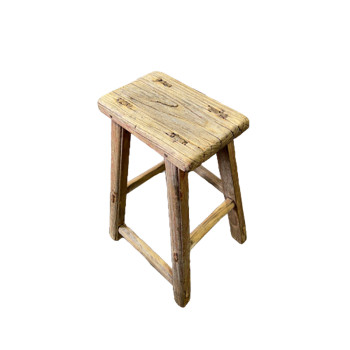 Chinese Elm Workers Stool