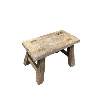 Chinese Elm Workers Mini Stool