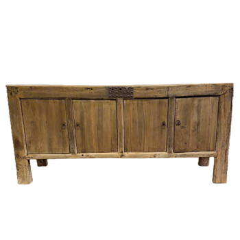 Chinese Elm Four Door Sideboard with Iron Details
