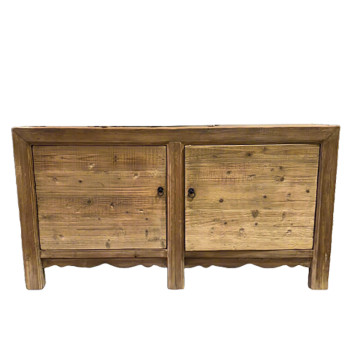 Chinese Elm Two Door Sideboard