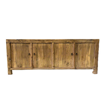 Chinese Elm Four Door Sideboard