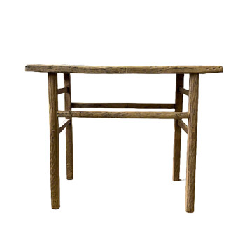 Chinese Elm Short Console