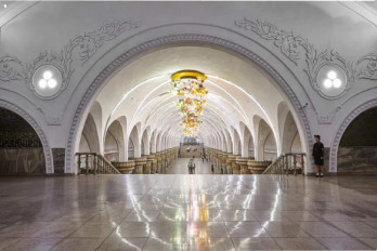 Yonggwang Station Art