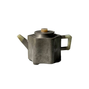 Jade Embellished Paktong Cased Yixing Teapot