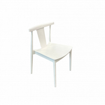 Smile Dining Chair