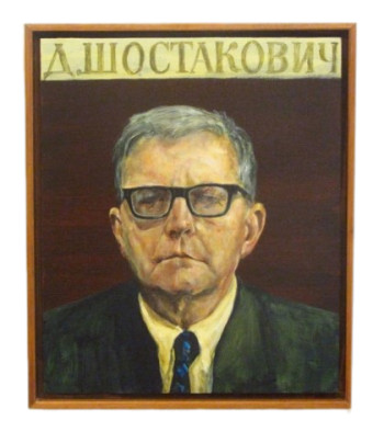 Dimitri Shostakovich Portrait